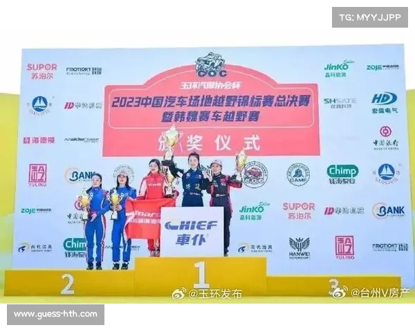 体育法制日益健全违规处罚力度加大推动行业健康规范发展