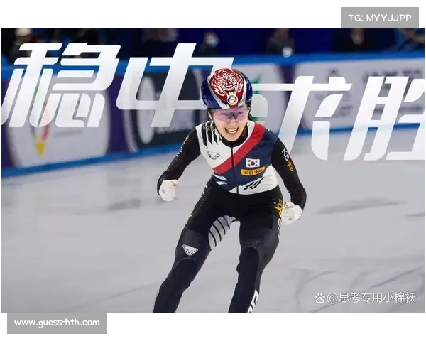 通讯：中国短道速滑荷兰站2银1铜，男子接力与个人项目双线突破