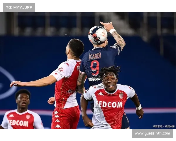 摩纳哥主场3-1击败南特取得关键三分