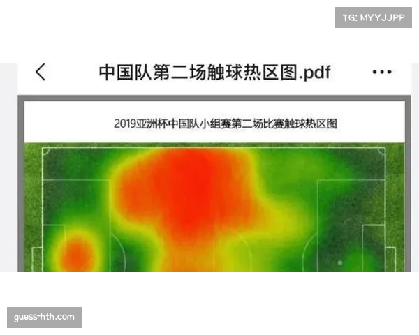 产业动态：数据公司推出实时追踪意甲边路传中热区的新分析工具